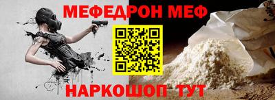 ALPHA PVP Кинель