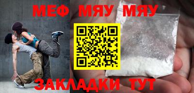 марихуана Кимры