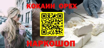 марихуана Кимры