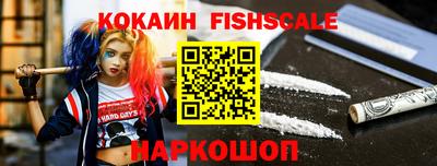 марки lsd Кингисепп