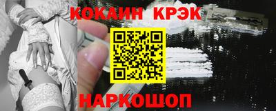 ALPHA PVP Кинель