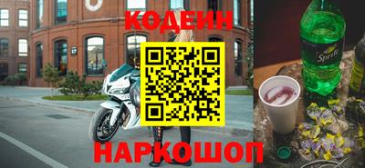 марихуана Кимры