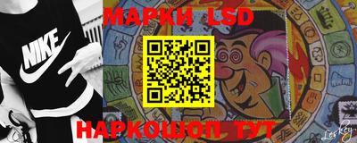 марихуана Кимры