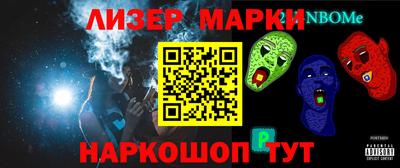 марихуана Кимры