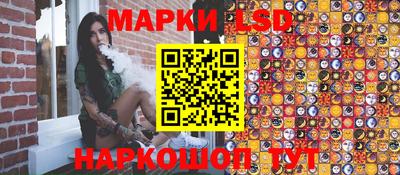 ALPHA PVP Кинель