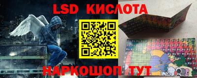 ALPHA PVP Кинель