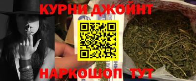 марки lsd Кингисепп