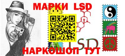 марихуана Кимры