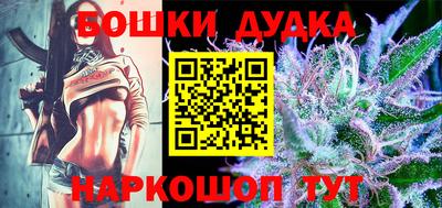 марки lsd Кингисепп