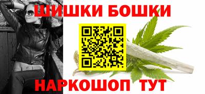 марихуана Кимры