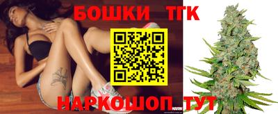 ALPHA PVP Кинель