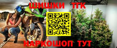 марки lsd Кингисепп