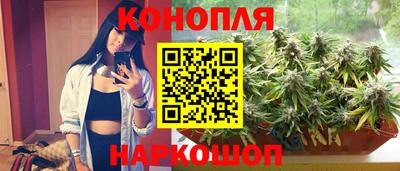 марки lsd Кингисепп