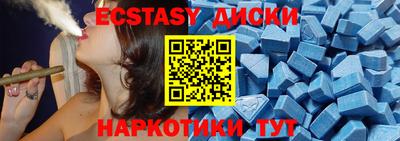 марихуана Кимры