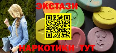 марки lsd Кингисепп