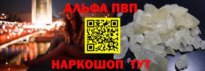 марки lsd Кингисепп