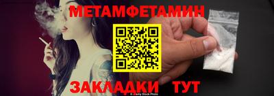 марихуана Кимры