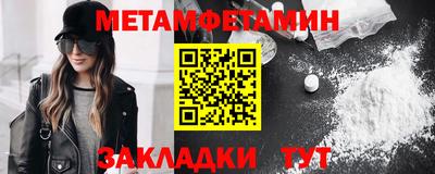 марихуана Кимры