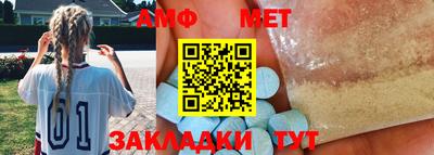 марки lsd Кингисепп