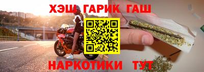 марихуана Кимры