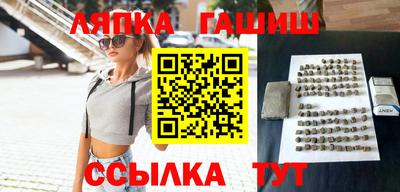 марихуана Кимры