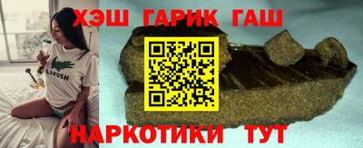 марки lsd Кингисепп