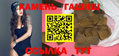 марихуана Кимры