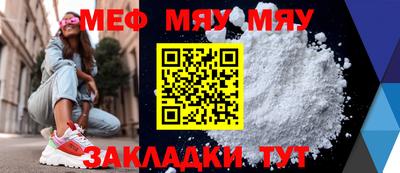 марки lsd Кингисепп