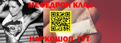 ALPHA PVP Кинель