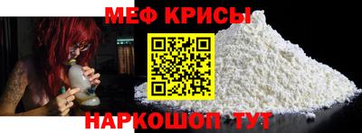 ALPHA PVP Кинель