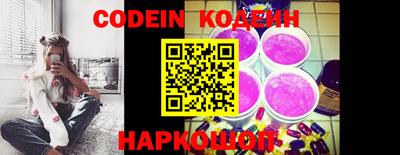 марки lsd Кингисепп