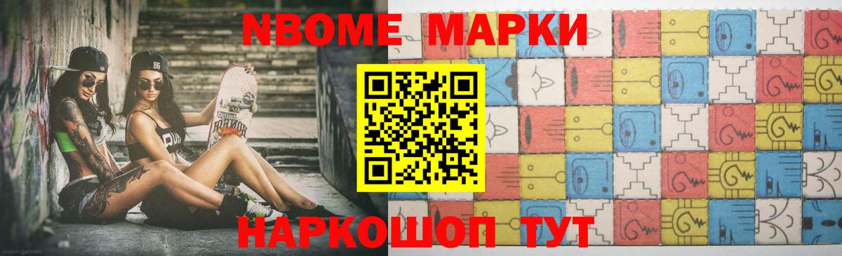 LSD-25 экстази кислота  LSD-25 экстази ecstasy  мега как зайти  Конаково  Вход с VPN 